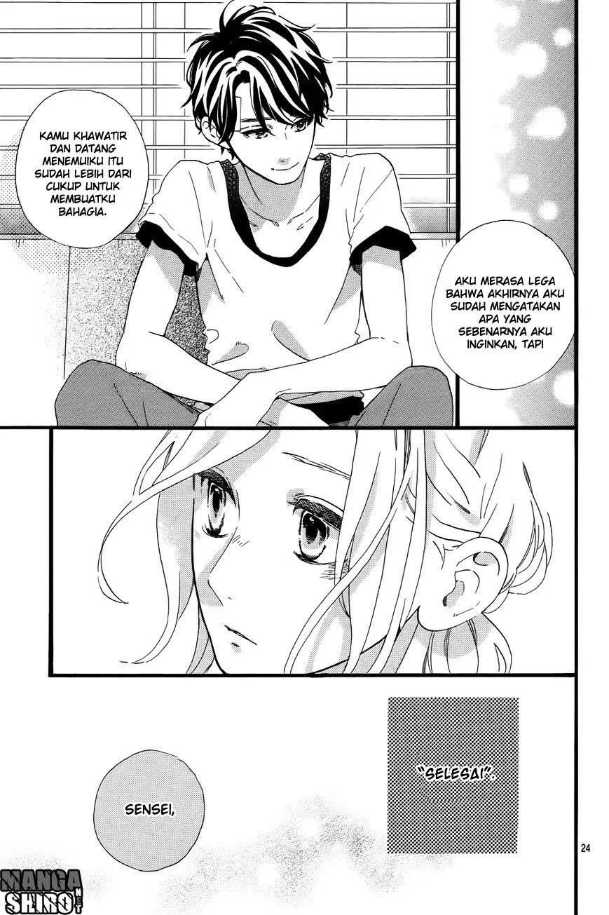 Hirunaka no Ryuusei Chapter 78 – End